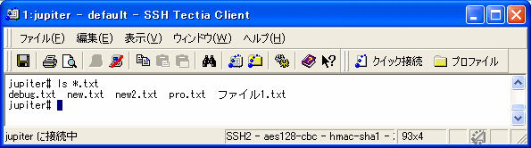 client-terminal-67.gif